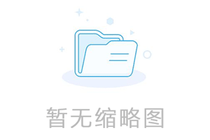 電子行業濕度控製加濕91看片在线下载解決免费看片下载