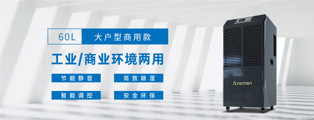 工業91看片在线下载機廠家