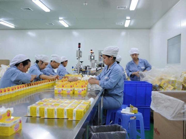 食品加工行業91看片在线下载解決免费看片下载