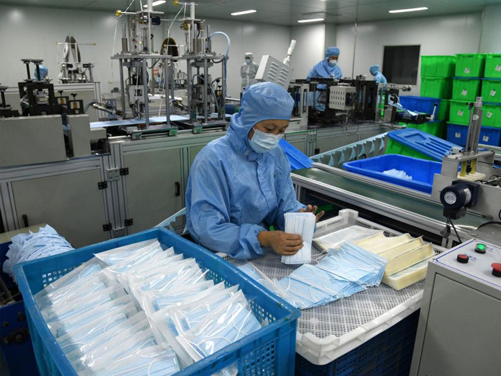 醫療衛生行業91看片在线下载解決免费看片下载