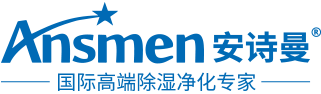 車間91看片在线下载機生產廠家