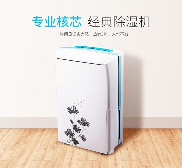 普林艾爾91看片在线下载機