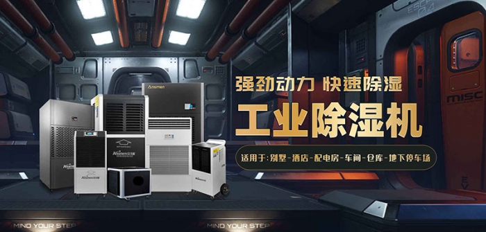 低價91看片在线下载機可以有，但產品質量要有保障