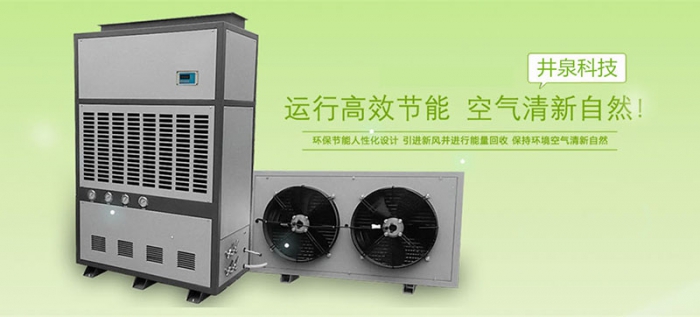 梅雨季，如何預防牆紙發黴？