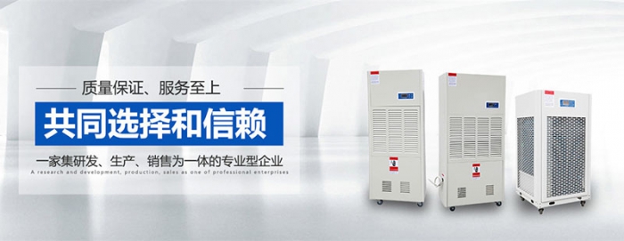 家用91看片在线下载機使用靠譜嗎