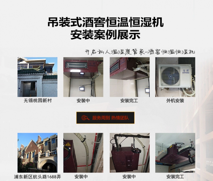 實木地板防潮91看片在线下载