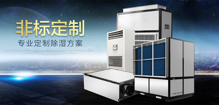 開窗通風換氣不就行了？5個答案告訴你為啥一定要用新風機