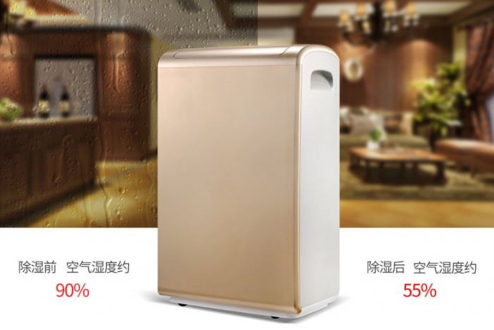 南方潮濕地區適合用什麽91看片在线下载器？