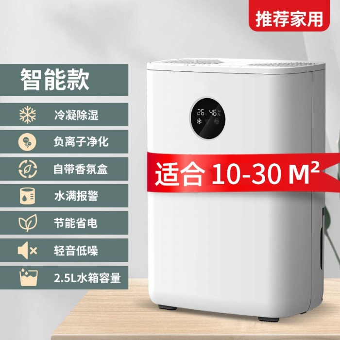 購買91看片在线下载器，請注意這兩點
