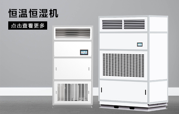 如何處理浴缸中的水分重量！