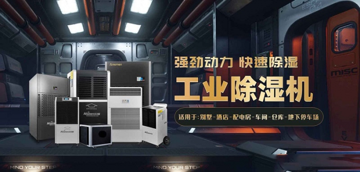 巧選新風91看片在线下载機