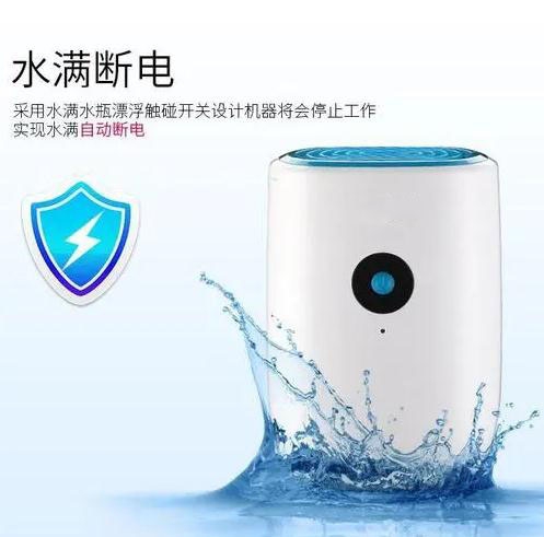 應該怎麽樣正確的使用加濕器？