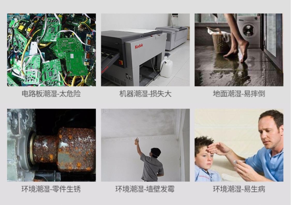 智能91看片在线下载機