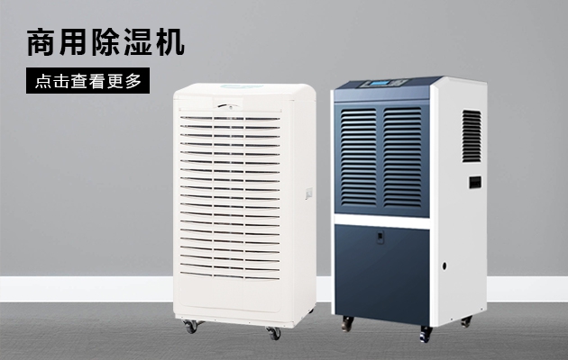 關注：冬雨不如“西風”寒,名企“過冬”各有招