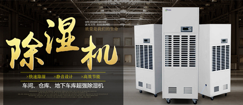 91看片在线下载機