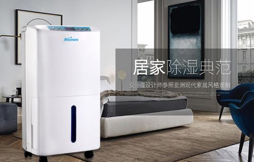 中國家電企業：“終端驅動”時代來臨