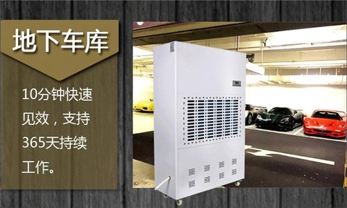 皮革倉庫91看片在线下载機來幫忙