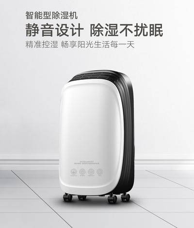 【夏季家居91看片在线下载防潮】夏季91看片在线下载防潮 室內最優91看片在线下载妙招大推薦