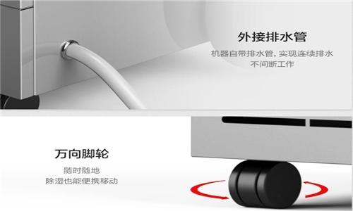 陰雨天氣感冒流感來襲 91免费看片APP91看片在线下载機讓你舒享健康家