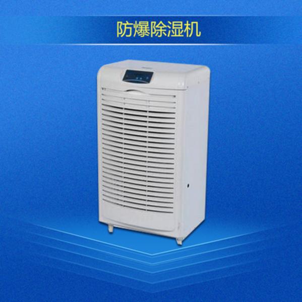 常見問題21世紀製冷空調行業綠色環保製冷劑的趨勢與展望