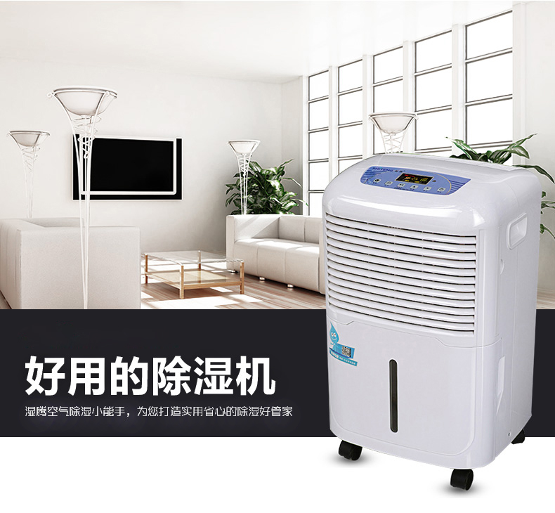 工業91看片在线下载機廠家