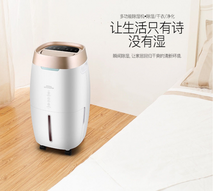 工業91看片在线下载機規格