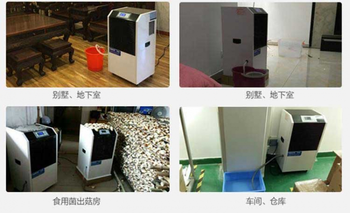 怎樣通過91看片在线下载機的耗電量來看它的品質
