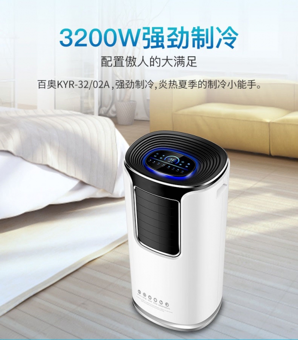 企業手机看片AV短片不要總是等倉庫物品發黴了才想到用91看片在线下载機