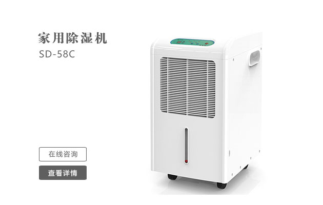 怎麽樣日常維護保養管道吊頂91看片在线下载機？