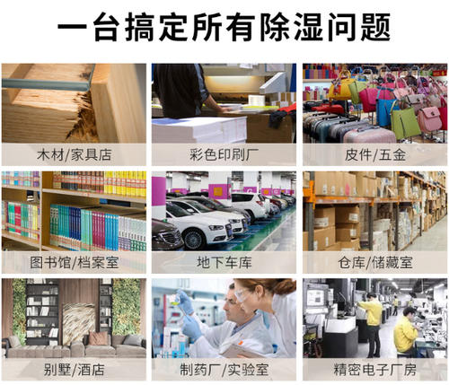 智能91看片在线下载機