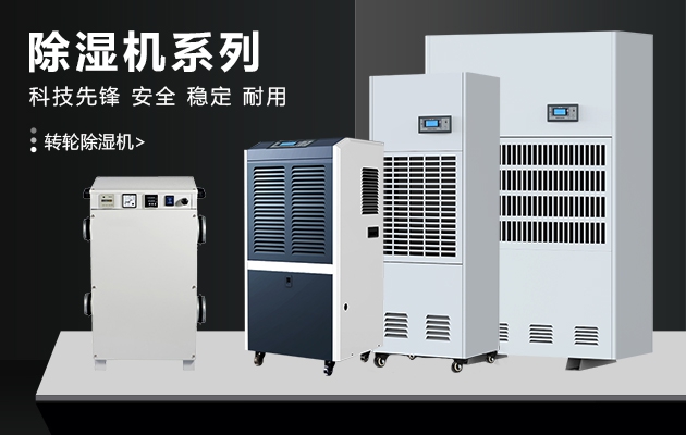 數據中心使用91看片在线下载機的重要性（一）