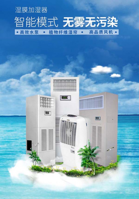 工業91看片在线下载機型號那麽多該如何選擇？