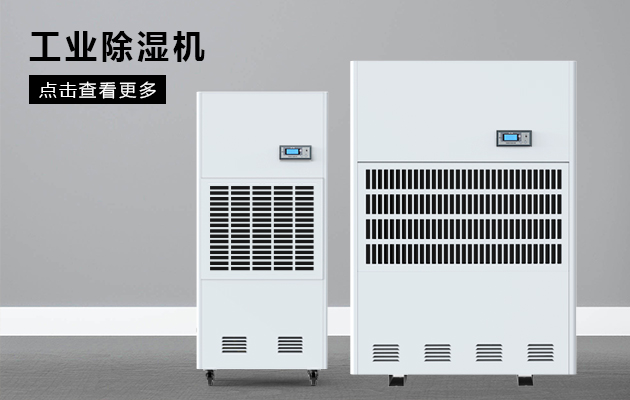 工業91看片在线下载機為什麽會漏水啊？