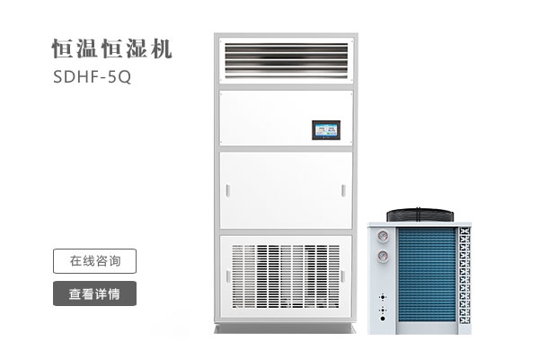 關於91看片在线下载機分類、結構、原理、計算選型全麵解析