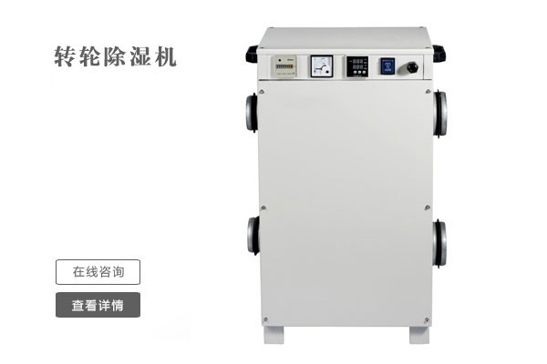 熱點：性格決定企業命運 91看片在线下载機領導者必備的三大素質