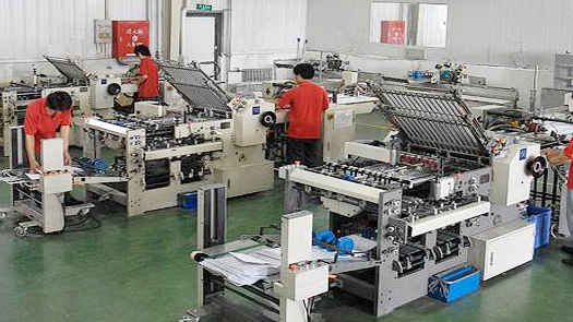工業91看片在线下载機在印刷廠的應用