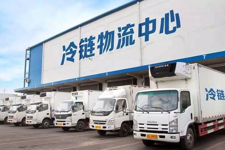 冷鏈中的資格認證和驗證有什麽區別？