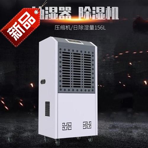 E6 91看片在线下载製冷係統低壓保護