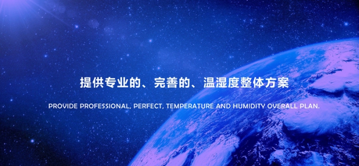 “回南天”牆壁都在流水？做好這5步，去91看片在线下载氣，家裏幹燥忒舒服