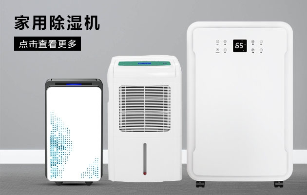企業手机看片AV短片不喜歡潮濕的你為何不考慮91免费看片APP91看片在线下载機的魔法體驗呢？