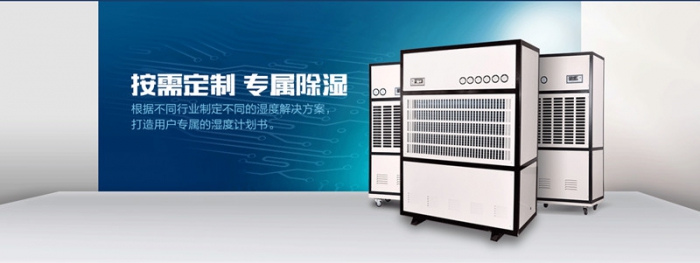 S高效電機，91看片在线下载的同時更靜音