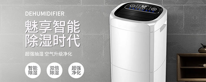 潮濕環境下如何保存貓糧？