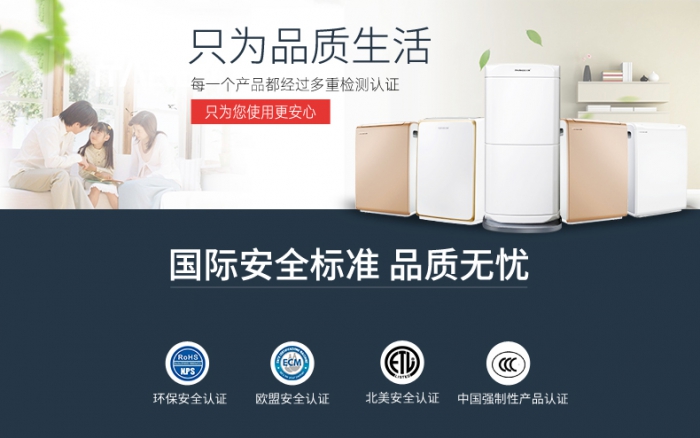 怎樣去除地下室潮濕黴？