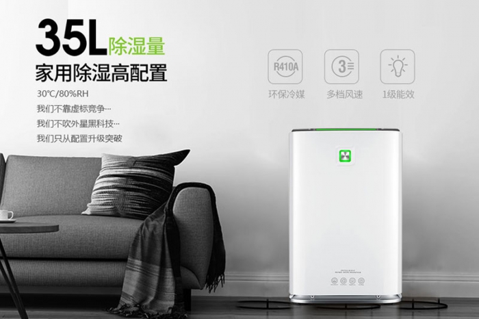 信息化：製造業轉型的命門