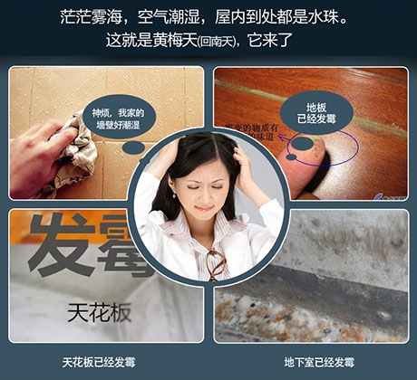如何正確安裝防爆91看片在线下载機