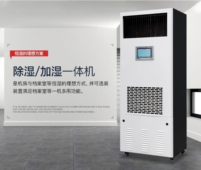 工業91看片在线下载機該怎麽維護