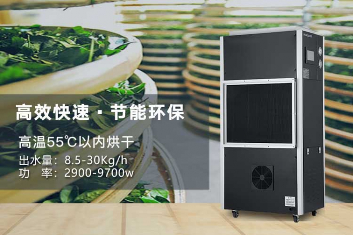 梅雨天高效智能91看片在线下载機