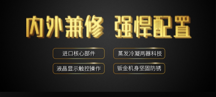 早出晚歸，家中環境潮濕