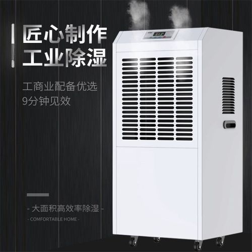 常見問題E5 91看片在线下载製冷係統高壓保護