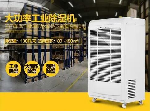 常見問題SMT車間選用的工業91看片在线下载機